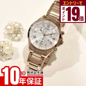 yGg[Ń|Cg19{I11/27 1܂ŁzV`Y NXV[ FB1405-58A fB[X \[[ NmOt x[VbN GRhCu \[[v sNS[h {