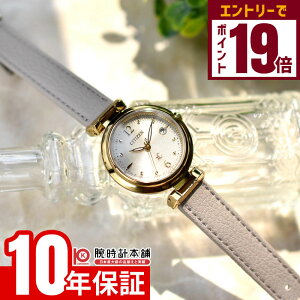 yGg[Ń|Cg19{I11/27 1܂ŁzV`Y NXV[ xC mizu collection ES9463-04A fB[X \[[dg RNV