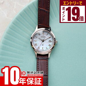 yGg[Ń|Cg19{I11/27 1܂ŁzV`Y NXV[ hikari collection ES9497-02D fB[X  qJ\[[dg GRhCu VF xc