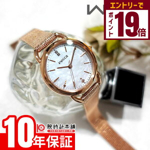 yGg[Ń|Cg19{I11/27 1܂ŁzV`Y EBbJ wicca ~胂f KP6-065-21 fB[X \[[