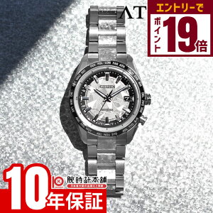 y2000~OFFN[|I|Cgő56{I12/11 1܂ŁzV`Y AebT ATTESA ACT Line Platinum Shine Collection E1400{ CB0284-66A Y ANg GRhCu \[[dg `^