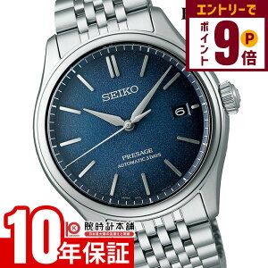 y2000~N[|INłGg[Ń|Cg19{I12/11 1܂ŁzZCR[ vU[W Presage SARX133 Y @B JjJ