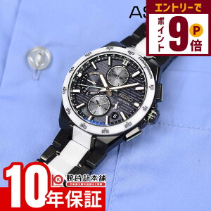 yGg[Ń|Cg{9{I11/27 1܂ŁzZCR[ AXg Astron Nexter 2025 Limited Edition E1200{ SBXC185 Y \[[dg lNX^[