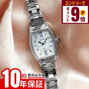 yGg[Ń|Cg{9{I11/27 1܂ŁzZCR[ LA LUKIA 胂f800{ SSVW239 fB[X \[[dg