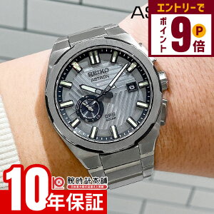 yGg[Ń|Cg{9{I11/27 1܂ŁzZCR[ AXg Astron Nexter 2025 Limited Edition E1500{ SBXD037 Y \[[dg lNX^[
