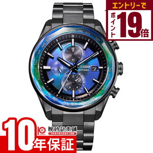 y2000~N[|INłGg[Ń|Cg19{I12/11 1܂ŁzV`Y AebT ATTESA ACT Line 胂f E1800{ AT8314-53L Y ubN`^ GRhCudg \[[ AN