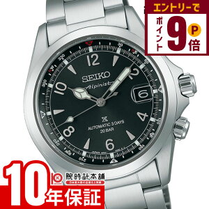 y2000~N[|INłGg[Ń|Cg19{I12/11 1܂ŁzZCR[ vXybNX PROSPEX AsjXg SBDC209 Y JjJ I[g}`bN RAVbvpf