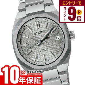 yGg[Ń|Cg{9{I11/27 1܂ŁzZCR[ Astron Nexter AXg lNX^[ SBXY099 Y \[[dg