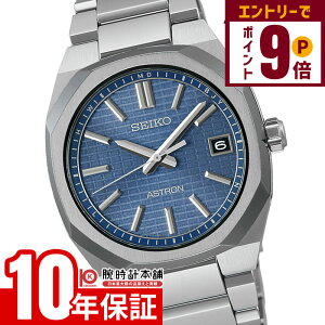 yGg[Ń|Cg{9{I11/27 1܂ŁzZCR[ Astron Nexter AXg lNX^[ SBXY101 Y \[[dg