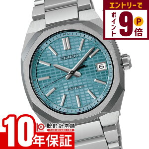 yGg[Ń|Cg{9{I11/27 1܂ŁzZCR[ Astron Nexter AXg lNX^[ SBXY103 Y \[[dg