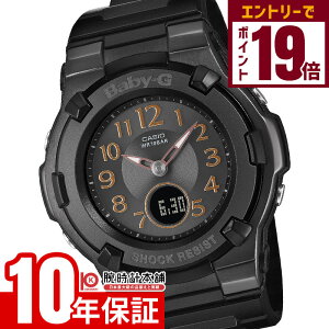 yGg[Ń|Cg19{I11/27 1܂ŁzJVI BABY-G BGA-1100DC-1AJF  xr[G \[[dg