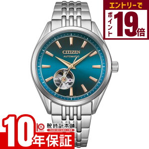 yGg[Ń|Cg19{I11/27 1܂ŁzV`Y V`YRNV CITIZEN COLLECTION uɎv 胂f NH9111-54L Y  @B