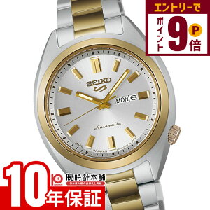 yGg[Ń|Cg{9{I11/27 1܂ŁzZCR[ ZCR[ 5X|[c SEIKO 5 SPORTS SRRA012 fB[X  JjJ { zCgS[h_C