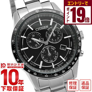 y2000~N[|INłGg[Ń|Cg19{I12/11 1܂ŁzV`YRNV CITIZENCOLLECTION GRhCu \[[ BL5594-59E Y rv v