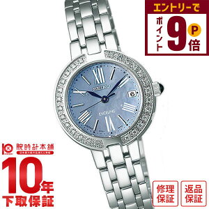 yGg[Ń|Cg{9{I11/27 1܂ŁzZCR[ h`F&GNZ[k DOLCE&EXCELINE \[[dg 10Ch SWCW007 fB[X rv v