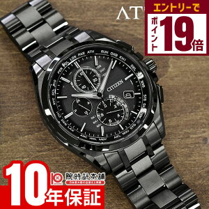 yGg[Ń|Cg{9{I11/27 1܂ŁzV`Y AebT ATTESA _CNgtCg GRhCu \[[dg NmOt AT8044-56E Y rv v