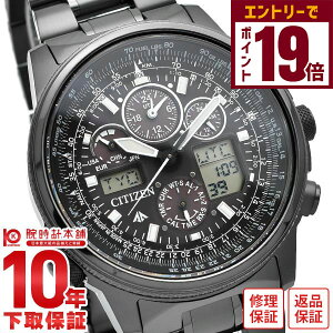 yGg[Ń|Cg{9{I11/27 1܂ŁzV`Y v}X^[ PROMASTER NmOt pCbg \[[dg JY8025-59E Y rv v