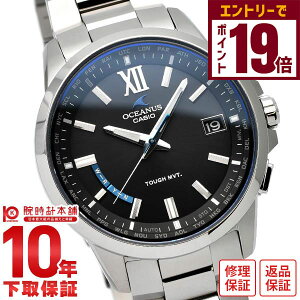 yGg[Ń|Cg19{I11/27 1܂ŁzyC[WႢ90Ԃ͕ԕiOKIzJVI IVAiX OCEANUS IVAiX OCW-T150-1AJF Y rv v