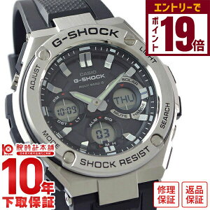 y2000~OFFN[|I|Cgő56{I12/11 1܂ŁzJVI GVbN G-SHOCK GX`[ \[[dg GST-W110-1AJF Y rv v