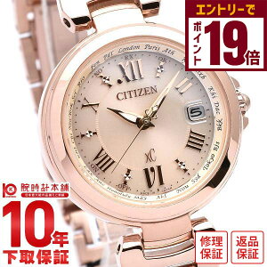 yGg[Ń|Cg19{I11/27 1܂ŁzV`Y NXV[ XC GRhCu EC1032-54X fB[X rv v