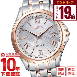 yGg[Ń|Cg19{I11/27 1܂ŁzV`Y GNV[h EXCEED [h^C \[[dg CB1084-51A Y rv v