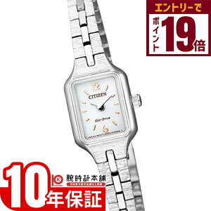 y2000~OFFN[|I|Cgő56{I12/11 1܂ŁzV`Y L[ Kii: GRhCu \[[ EG2040-55A fB[X rv v ANZT[uXbg