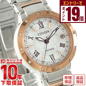 yGg[Ń|Cg19{I11/27 1܂ŁzV`Y GNV[h EXCEED GRhCu ES9334-58W fB[X rv v