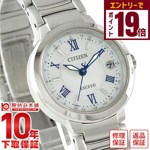 yGg[Ń|Cg19{I11/27 1܂ŁzV`Y GNV[h EXCEED GRhCu ES9320-52W fB[X rv v