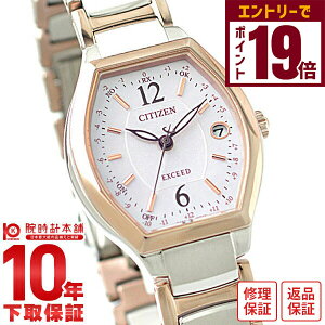 yGg[Ń|Cg19{I11/27 1܂ŁzyC[WႢ90Ԃ͕ԕiOKIzV`Y GNV[h EXCEED ES9342-50W fB[X