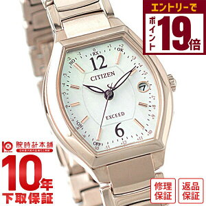 yGg[Ń|Cg19{I11/27 1܂ŁzyC[WႢ90Ԃ͕ԕiOKIzV`Y GNV[h EXCEED ES9344-54W fB[X