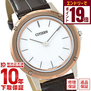 yGg[Ń|Cg19{I11/27 1܂ŁzyC[WႢ90Ԃ͕ԕiOKIzV`Y GREhCu ECODRIVE-ONE AR5026-05A Y