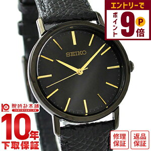 y2000~N[|INłGg[Ń|Cg19{I12/11 1܂ŁzZCR[ZNV SEIKOSELECTION ʌ胂f@300{ yAf SCXP103 fB[X