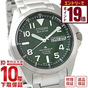 y2000~OFFN[|I|Cgő56{I12/11 1܂ŁzV`Y v}X^[ PROMASTER \[[dg PMD56-2951 Y rv v \[[ dg GRhCu O[