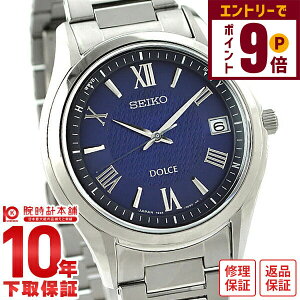 y2000~OFFN[|I|Cgő56{I12/11 1܂ŁzZCR[ h`F&GNZ[k DOLCE&EXCELINE \[[dg dg\[[ \[[ `^ yAEHb` SADZ197 [Ki] Y rv 