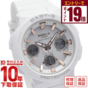 yGg[Ń|Cg{9{I11/27 1܂ŁzyC[WႢ90Ԃ͕ԕiOKIzJVI xr[G CASIO BABY-G BGA-2500-7AJF dg \[[ Beach Traveler Series lIC~l[^[ dgv fB