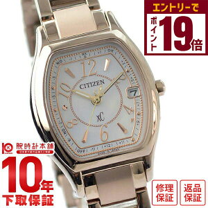 yGg[Ń|Cg19{I11/27 1܂ŁzyC[WႢ90Ԃ͕ԕiOKIzV`Y NXV[ XC GRhCudgv TNsN ES9354-69A fB[X