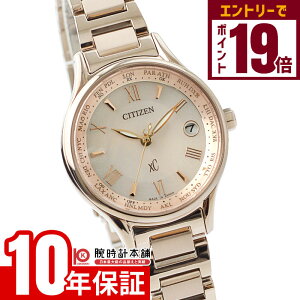 yGg[Ń|Cg{9{I11/27 1܂ŁzyC[WႢ90Ԃ͕ԕiOKIzV`Y NXV[ XC EC1164-53W fB[X