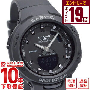 yGg[Ń|Cg19{I11/27 1܂ŁzyC[WႢ90Ԃ͕ԕiOKIzJVI xr[G BABY-G Bluetooth BSA-B100-1AJF fB[X