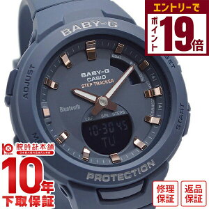 yGg[Ń|Cg19{I11/27 1܂ŁzyC[WႢ90Ԃ͕ԕiOKIzBABY-G JVI xr[G Bluetooth BSA-B100-2AJF [Ki] fB[X rv v