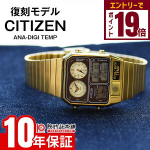 yGg[Ń|Cg19{I11/27 1܂ŁzyC[WႢ90Ԃ͕ԕiOKIzV`Y R[h[x CITIZEN RECORDLABELAifWev ʌ胂f JG2103-72X jZbNX