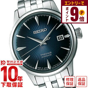 yGg[Ń|Cg{9{I11/27 1܂ŁzyC[WႢ90Ԃ͕ԕiOKIzZCR[ vU[W PRESAGE  SARY123 Y