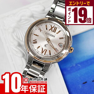 yGg[Ń|Cg{9{I11/27 1܂ŁzyC[WႢ90Ԃ͕ԕiOKIzV`Y NXV[ CITIZEN xC GRhCu \[[ dgv XeXX`[C nbs[tC