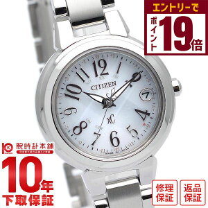 y2000~OFFN[|I|Cgő56{I12/11 1܂ŁzV`Y NXV[ GRhCu CITIZEN xC dgv x[VbNC nbs[tCg rv fB[X ES9430-54B Vo[