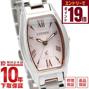 yGg[Ń|Cg{9{I11/27 1܂ŁzyC[WႢ90Ԃ͕ԕiOKIzV`Y NXV[ GRhCu \[[ XeXX`[C CITIZEN xC rv fB[X gm[ 