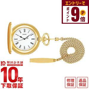yGg[Ń|Cg{9{I11/27 1܂ŁzyC[WႢ90Ԃ͕ԕiOKIzZCR[ |PbgEHb` SEIKO POCKET WATCH v 񂰎v Y fB[X SAPQ008 S[h v