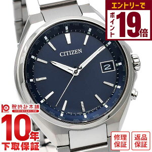 yGg[Ń|Cg19{I11/27 1܂ŁzyC[WႢ90Ԃ͕ԕiOKIzV`Y AebT ATTESA GREhCudgv \[[dg CB1120-50L Y `^ 3j