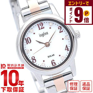 yGg[Ń|Cg{9{I11/27 1܂ŁzyC[WႢ90Ԃ͕ԕiOKIzZCR[ Ao AWF[k SEIKO ALBA ingenu \[[ rv fB[X AHJD406 v zCg