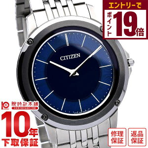 yGg[Ń|Cg19{I11/27 1܂ŁzyC[WႢ90Ԃ͕ԕiOKIzV`Y GRhCu Y ^ \[[ rv AR5050-51L CITIZEN Eco-Drive-One lCr[ v