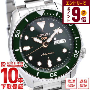 yGg[Ń|Cg{9{I11/27 1܂ŁzyC[WႢ90Ԃ͕ԕiOKIzZCR[5X|[c SEIKO5sports Sports Style SBSA013 Y