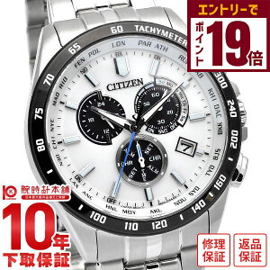 y2000~N[|INłGg[Ń|Cg19{I12/11 1܂ŁzV`YRNV CITIZENCOLLECTION GREhCudgv@_CNgtCg@NmOt CB5874-90A Y